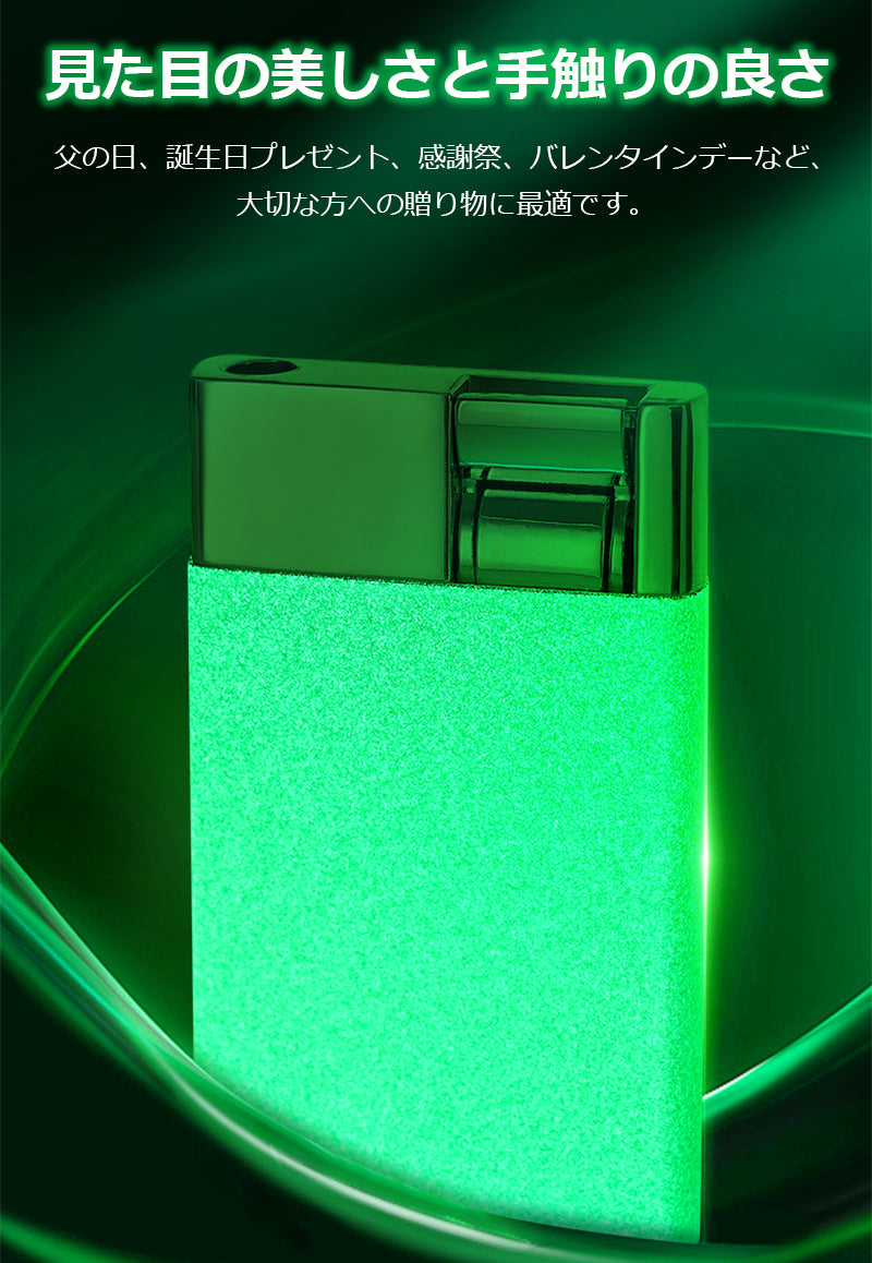 夜光ライター 火力 節可能 持ちやすい 軽量薄型登山 キャンプ 防災 おしゃれ 誕生日 記念日 プレゼント s104B(ブルー)