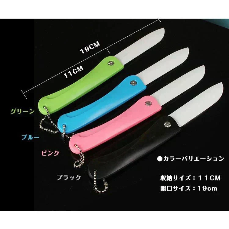 販売中止