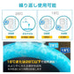 ＜在庫切れ＞【在庫処分】 28℃大人用Lサイズ水色 爽快リング ネッククーラー アイス ネック アイス 冷感 リング ひんやり PCM クール 熱中症対策 冷感 ny518