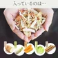 乾燥野菜 100g×2袋【青森の根菜ミックス】やさいマルシェ 無添加 簡単 無駄なし 時短 青森産 長いも 大根 人参 キャベツ ゴボウ アウトドア 災害常備菜 長期保存 食物繊維 国産