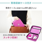【カートアップNG】美容機器 光 エピレタ レディース アイリスオーヤマ 処理 光美容器 家庭用 美容機 家庭用 美容器 美容 デリケートゾーン コンパクト おしゃれ EP-0115-P