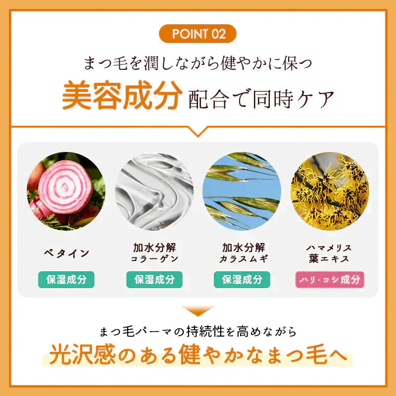 Foula クリアコーティングマスカラ美容液 10mL まつ毛美容液 フーラストア 韓国 まつ育 育毛 安全