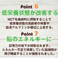 🩵お徳用MCTオイル300g／個包装(5g×60包)個包装だから便利 ／いつでも新鮮／いつでも使える／ぷるるん姫