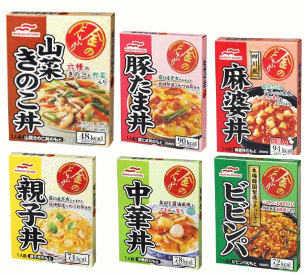 リニューアル マルハニチロ レトルト食品 金のどんぶり 10個組 山菜きのこ丼 豚たま丼 親子丼 ビビンパ 麻婆丼 中華丼 6種10箱セット