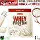 ホエイプロテイン 1kg  プレーン ノンフレーバー  プロテイン　ダイエット　アミノ酸スコア100　インフォームドチョイス　WPC　 (OgarMade) オーガーメイド
