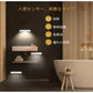 LED人感センサーライト LED人感センサーライト 10LEDランプ 調整可能 USB充電式 省エネ 超寿命　高輝度 両面テープ 磁石マグネット付き 階段 足元灯 w013A(ホワイト)
