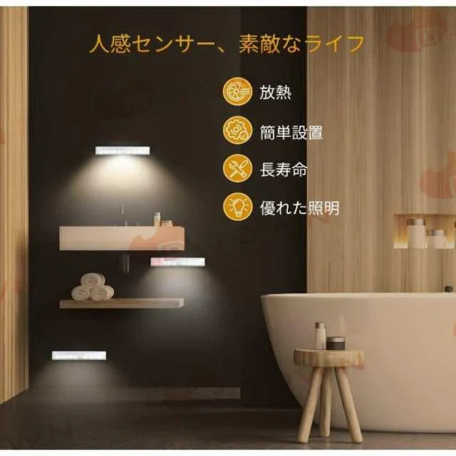 LED人感センサーライト LED人感センサーライト 10LEDランプ 調整可能 USB充電式 省エネ 超寿命　高輝度 両面テープ 磁石マグネット付き 階段 足元灯 w013A(ホワイト)