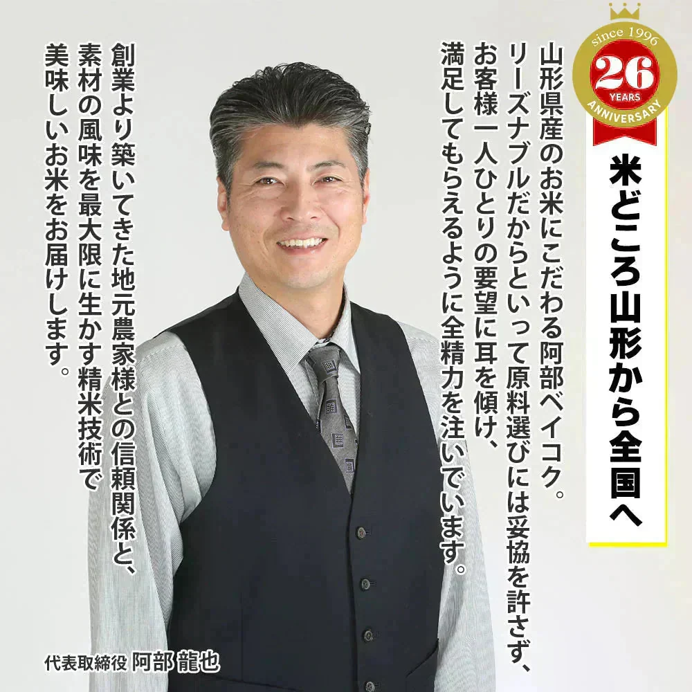 無洗米 10kg (5kg×2袋) こつぶ姫 国内産 送料無料 無洗米10キロ こめ コメ お米 精米 お米10kg お米10キロ
