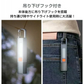 小型LED懐中電灯 「2個セット」生活防水 ハンディライト USB充電 ランタンライト