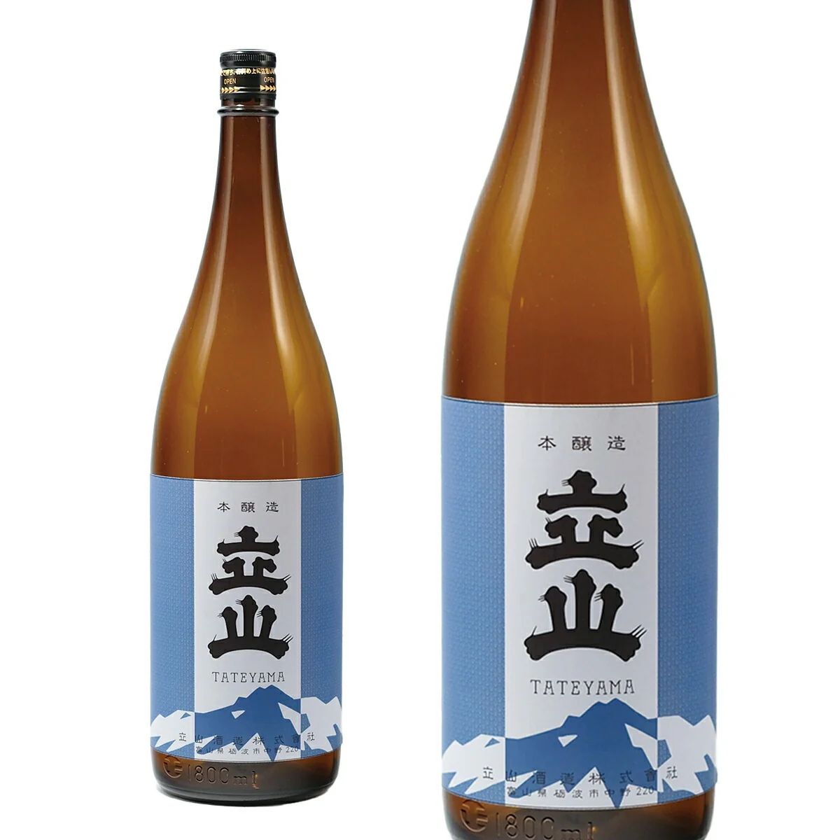 【富山の地酒】立山 本醸造 1.8L瓶（1800ml）1本【ご注文は1ケース（6本）まで同梱可能です】