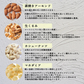 【予約商品10月26日以降順次発送】割れチョコ(4種のミックスナッツ)720g(180g×4袋) 送料無料 [ ハイカカオ クーベルチュール スイーツ チョコレート ]