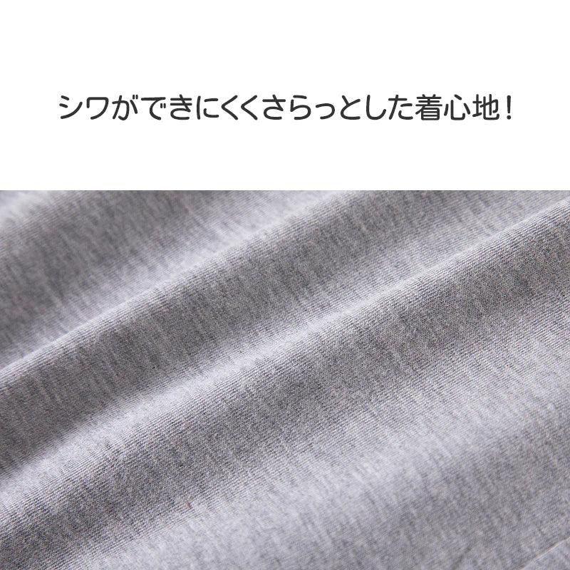 ハーフパンツ 3枚 グレー 110cm 子供 100 110 120 130 140 150 160 170 無地 学生 男子 女子 幼稚園 小学生 半ズボン 短パン ポケットあり コットン 綿 吸汗 速乾