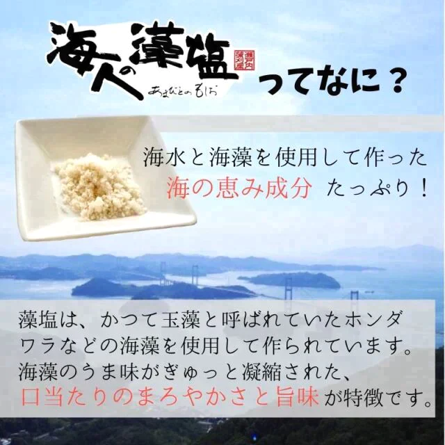 【賞味期限切れ】瀬戸内レモンスープ5袋入り×3個　15袋（賞味期限：2023年10月31日）