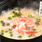 ずわい蟹 姿 600g前後×2尾 ズワイガニ ずわいがに かに 蟹 カニ ［送料無料］ ズワイ ずわい ボイルカニ 海鮮 ボイル 高級グルメ ボイル蟹 お取り寄せグルメ 食品 食べ物 ごちそう 母の日 プレゼント ギフト  母の日思いの 健康 実用的 父の日 子供 孫