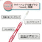 【ベビーキッズリリース記念セール】Lover8(ラバーエイト) 歯ブラシ レギュラータイプ オールテーパー毛 Mふつう 30本入【Ciメディカル 歯ブラシ】