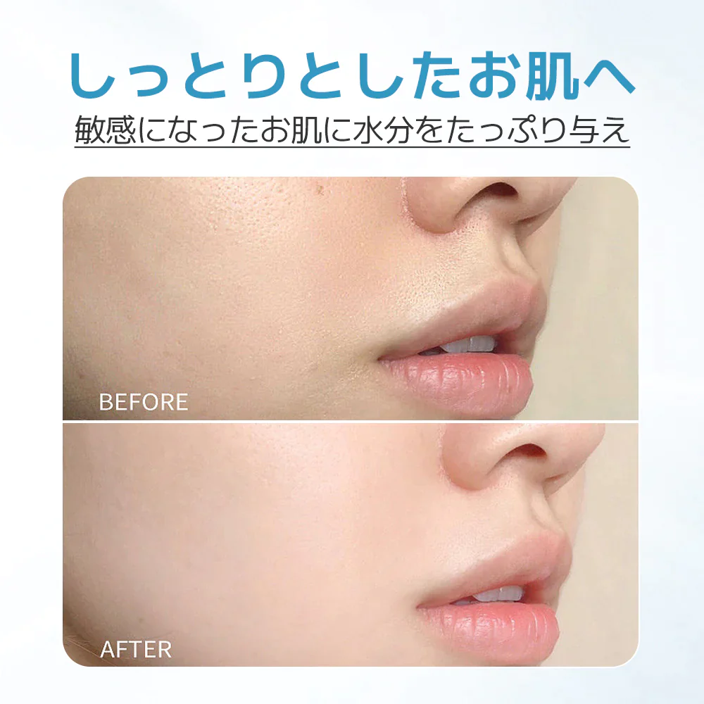 Sarlisi サーリシ アロエジェル アロエ ジェル 無添加 保湿ジェル 乾燥肌対策 乾燥肌 保湿 日焼け後のケア