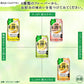 キリン 本搾り グレープフルーツ 350ml×2ケース /48本 YTR