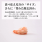 ブラックタイガー 冷凍エビ 剥き身 1kg（解凍後800ｇ）