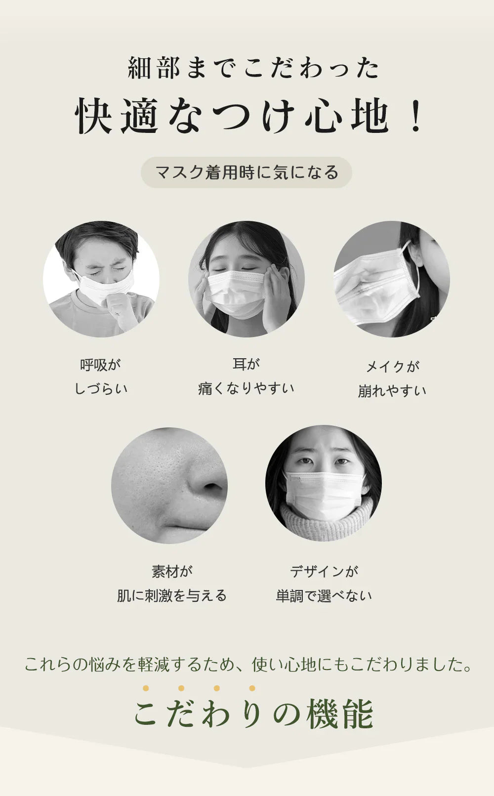 【限定価格販売中】 ＼ 60枚 ローズピンク ／薄型マスク 小顔マスク ３Dマスク 立体マスク 不織布マスク バイカラーマスク 血色マスク  マスク カラーマスク くちばし 小顔マスク 3dマスク 通気性改良 カラー マスク 使い捨て 保湿マスク 高保湿 飛沫防止 乾燥肌向け フィット感  曇りにくいマスク