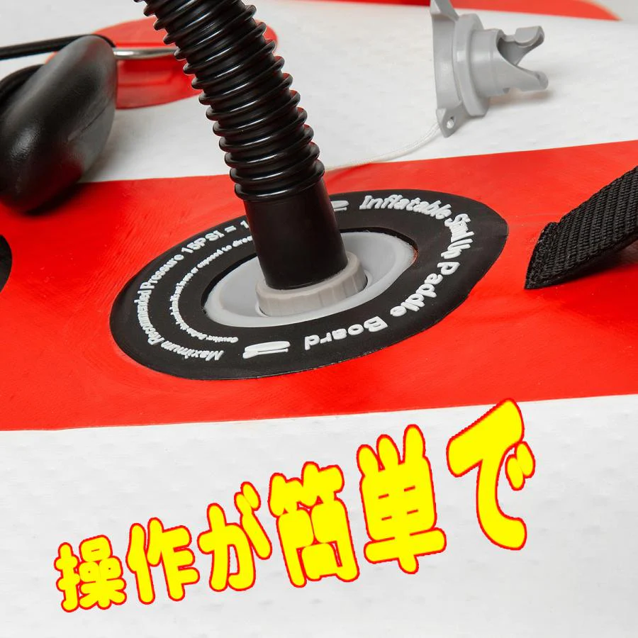 バランステーブル 高圧インフレエアハンドポンプ PSE認証 　SUP ダブルアクション 空気入れ インフレータブル エアーポンプ　サーフボード専用空気入れ　サーフィン w176A(レッド)