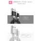 【3m 2本 ゴールド 送料無料】iPhone充電ケーブル ライトニングケーブル 3m 2本 lightning 急速充電ケーブル データ転送ケーブル USBケーブル iPad用 iPhone用 安心 スマホ合金ケーブル