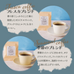 【キリマンジャロ】フレスカコーヒー（豆） 50g