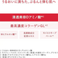 在庫限り　資生堂　アクアレベール AQUALABEL　オールインワン　スペシャルジェルクリームN (モイスト) 3個　オイルイン3個　　クリーム　　合計6個セット　　　1個20g