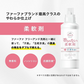 柔軟仕上げ剤 ファーファ フリー＆ 香りのない柔軟剤 無香料 本体500mLＸ6本