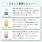 【ベージュ／L／圧縮梱包】スリッパ ルームシューズ 洗える プレゼント 室内履き 室内ばき へリンボンレディース メンズ 定番 来客用 部屋 引っ越し オフィス 職場 事務所 オールシーズン 新生活 母の日 プレゼント