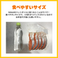 【無塩・無添加】国産秋鮭 切り身 シャケ サケ 約2kg(50g×5切れ×8パック)