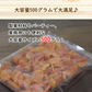 【500g】ドライアプリコット ドライフルーツ 大容量 あんず 杏子 フルーツティー 果物 食物繊維 プレゼント 手土産 プチギフト