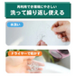 【予約商品・発送時期は商品説明に記載】フック 壁 粘着 粘着フック フックシール 10個入り 超強力 透明 タイプ シール 耐荷重 8kg はがせる 穴開けない 賃貸 繰り返し使える 収納 キッチン 浴室 玄関 インテリア 便利 10個 セット 送料無料 ギフト プレゼント