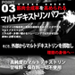 マルトデキストリン  800g  国内加工 (MADPROTEIN) マッドプロテイン