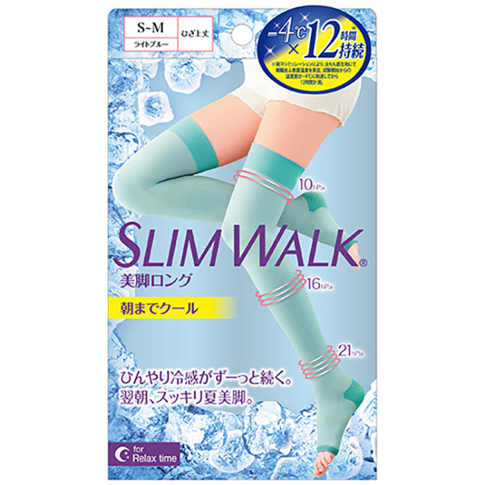 スリムウォーク認定販売店【朝までクール（美脚ロング）（SMサイズ）】ライトブルー 寝ながら美脚 ひんやり冷感 夏涼しい ソックス 着圧 美脚 ピップ