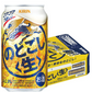 キリン のどごし 生 350ml×24本【3ケースまで1個口配送可能】 YTR