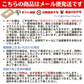 (ブラック) 猫砂マット ネコ砂 30×45 洗える 再利用 トイレマット 砂取りマット 飛び散り防止 トイレ用品 ペット マット 防水 小さめ