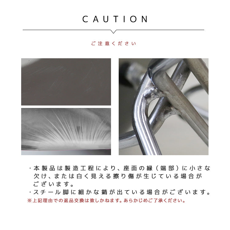 【ピンク】【クリア】ダイニングチェア イームズチェア ダイニング チェア 透明 クリア チェアー イームズ シェルチェア デザイナーズチェア リプロダクト DSR DSW おしゃれ かわいい 韓国 椅子 テレワーク リモートワーク 北欧風 新生活