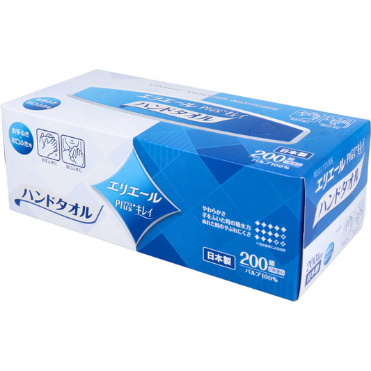 ペーパーハンドタオル 大王製紙 エリエール Plus+キレイ ソフトタイプ ボックス 2枚重ね 200組 400枚入り X10箱