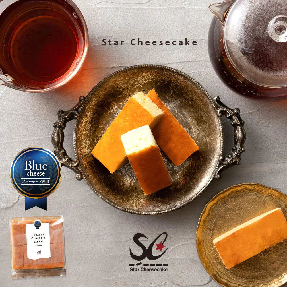 【15営業日以内に出荷】チーズケーキ　送料無料 【ふわふわ触感ブルーチーズ】スターチーズケーキバー10本セット  [  詰め合わせ ギフト スイーツ 焼き菓子 セット 人気 ランキング 通販 お取り寄せ おしゃれ プレゼント プチギフト お菓子 かわいい  ]