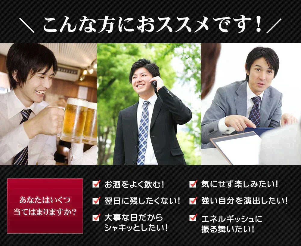 肝臓エキス入りオルニチンカプセル《約1ヶ月分》■送料無料　サプリ サプリメント シジミ しじみ 肝臓エキス オルニチン アミノ酸 ミネラル【カウシェファーム収穫対象商品】
