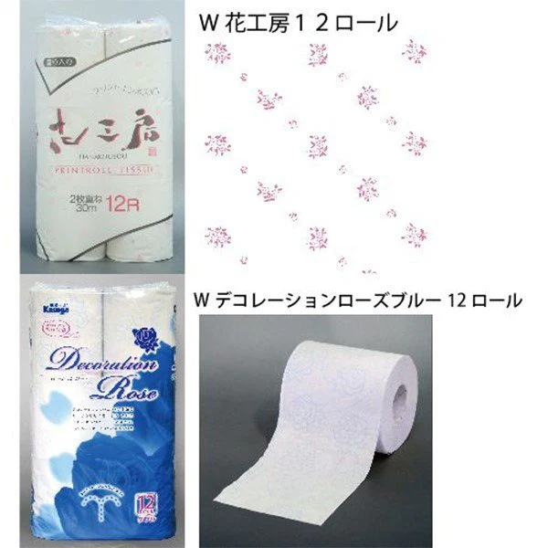 トイレットペーパー 6種類のブーケセット ダブル 12ロールＸ6パック