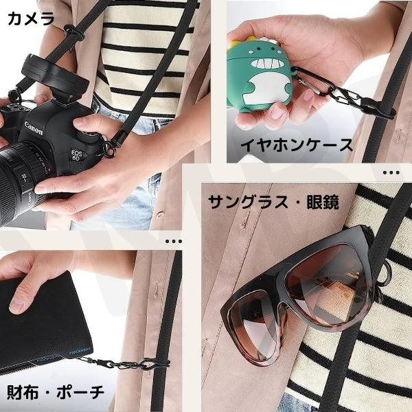 (ピンク) 全機種対応 スマホ ショルダー メンズ ストラップ ストラップシ ョルダー 太め iPhone android 黒 携帯ストラップ ネックレス ロープ 肩掛け かわいい レディ ース