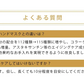 1回5分！ 108枚入 スマホOK ウルオイート プレミアム モイスチャーハンドマスクP  保湿 ハンドケア ハンドクリーム 手荒れ 乾燥 エイジングケア エビス ebis