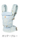 エルゴベビー アダプトソフトフレックス EBC ADAPT SoftFlex 抱き方 4way 抱っこ紐 スリング おんぶ紐 出産祝い 【正規代理店】【2年間保証付】