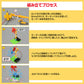 シャボン玉マシン 工作キット 手回し バブルメーカー 泡 実験 自由研究 夏休み 小学生 図工 制作 組み立て簡単 科学 おもちゃ 手作り 子供 プレゼント 知育玩具