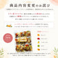 【36袋セット】まいにちのドライフルーツティー 12袋×3種類 ハーブティー ルイボスティー 紅茶 食べれる ギフト 贈り物 大容量 業務用