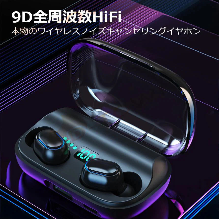 ブルートゥースイヤホン Bluetooth 5.0 ヘッドホン 両耳 高音質 タッチタイプ 完全ワイヤレス 耳掛け式 自動ペアリング IPX7防水 LED残電表示 s058A(ブラック)
