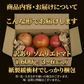 予約【2027年2月前後～4月30日までに順次発送】＼特別栽培農産物／訳ありソムリエトマト　600g（最低保証容量400g以上保証）【カウシェファーム収穫対象商品】