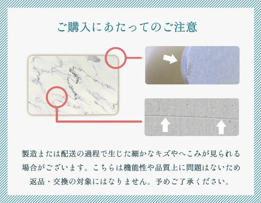 【パターン②グレー】珪藻土バスマット アスベスト未使用 快適 バスマット 珪藻土 マット 珪藻土マット Lサイズ 60cm バスマット 足拭きマット 足ふきマット お風呂マット 吸水 速乾 おしゃれ かわいい バス用品 清潔 大理石調 成分検査済み 吸水 速乾