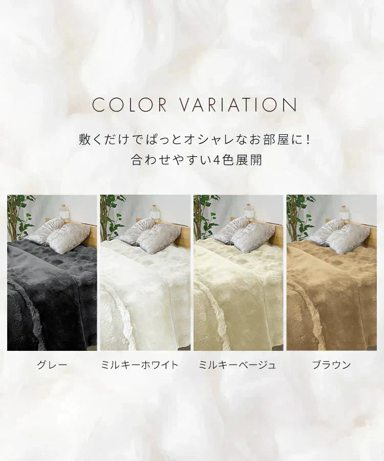 【XSサイズ】【ブラウン】毛布 ふわとろ毛布 もこもこ毛布 ブランケット 2枚合わせ あったか 暖かい 厚手 洗える モコモコ とろとろ ふわふわ シングル セミダブル ダブル ハーフ ふわもこ ひざ掛け 掛け毛布 ラビットファー ソファーカバー おしゃれ こたつ布団 こたつ コタツ 炬燵 長方形 大判